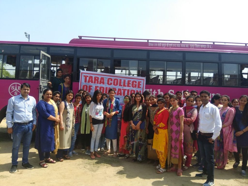 Educational Trip (1)